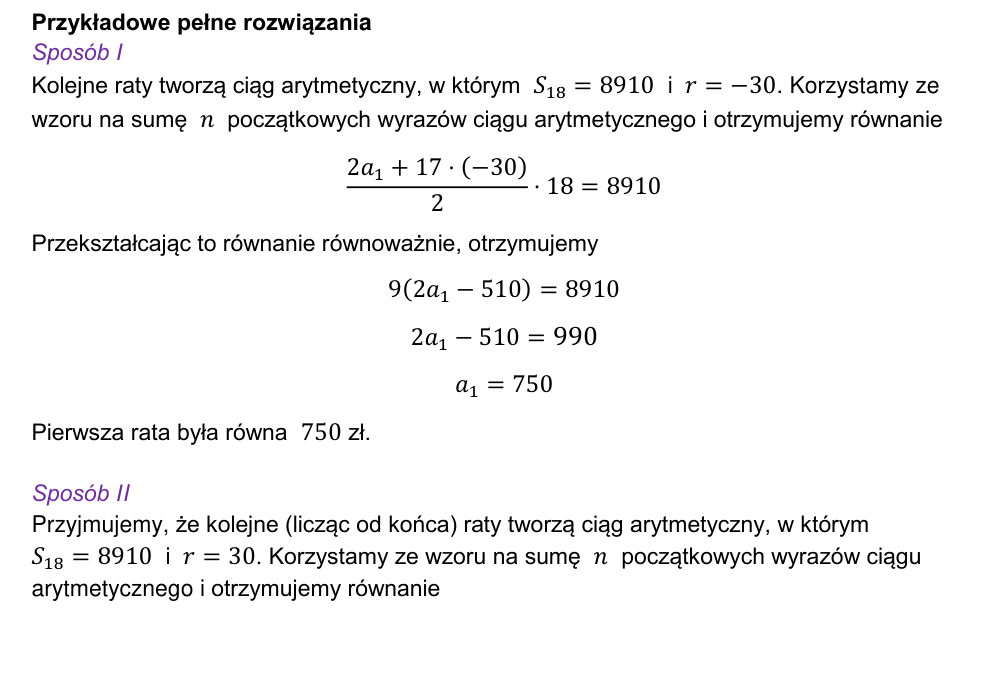 Przykładowe rozwiązanie CKE do zadania 17