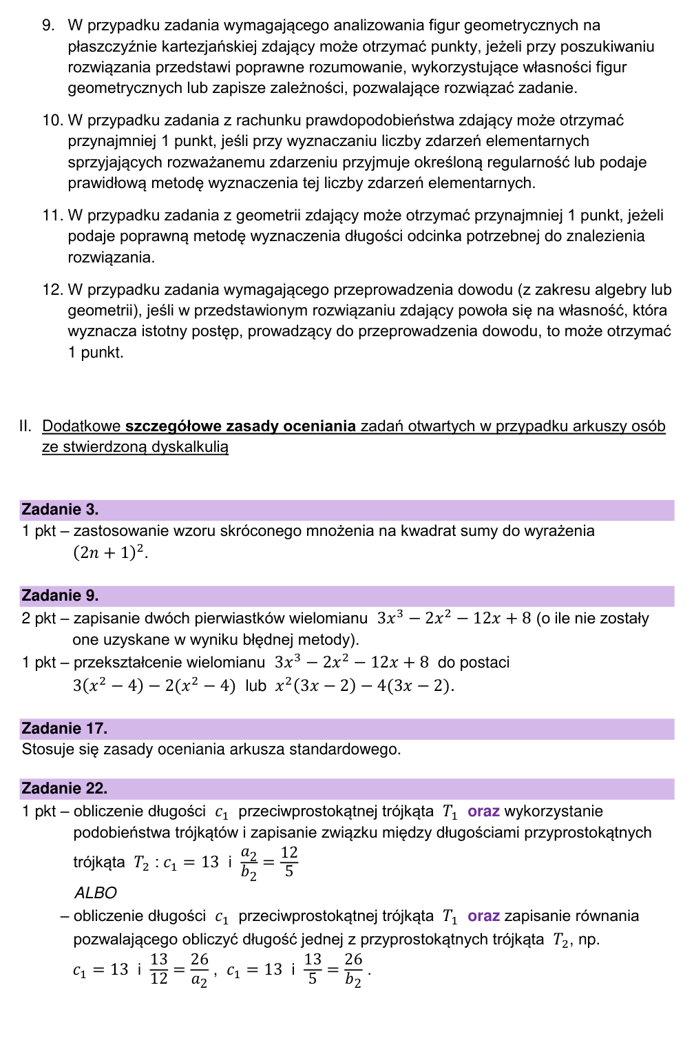 Przykładowe rozwiązanie CKE do zadania 31.2