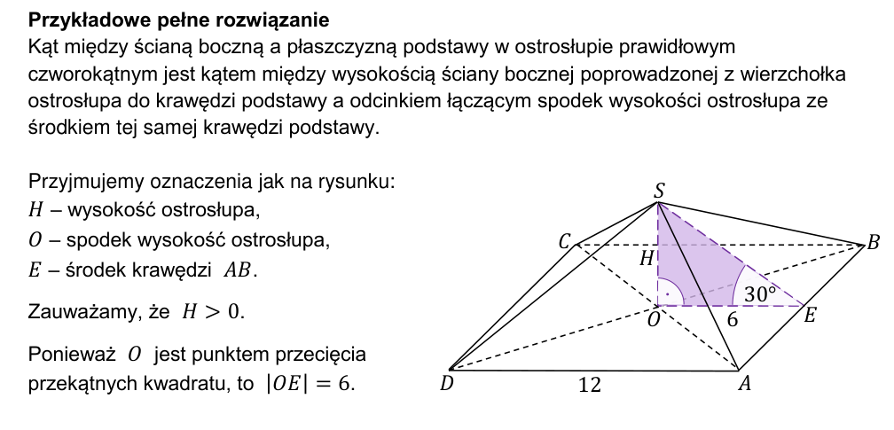 Przykładowe rozwiązanie CKE do zadania 26