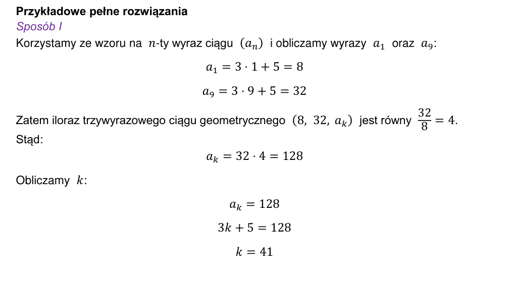 Przykładowe rozwiązanie CKE do zadania 15