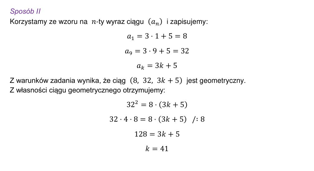 Przykładowe rozwiązanie CKE do zadania 15