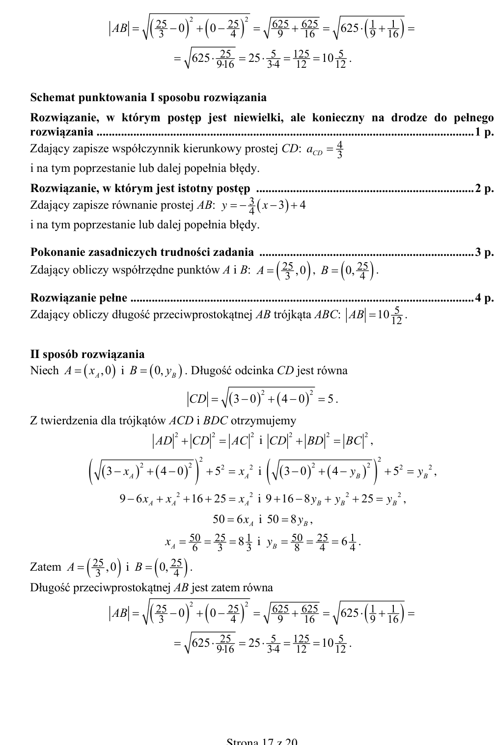 Przykładowe rozwiązanie CKE do zadania 33
