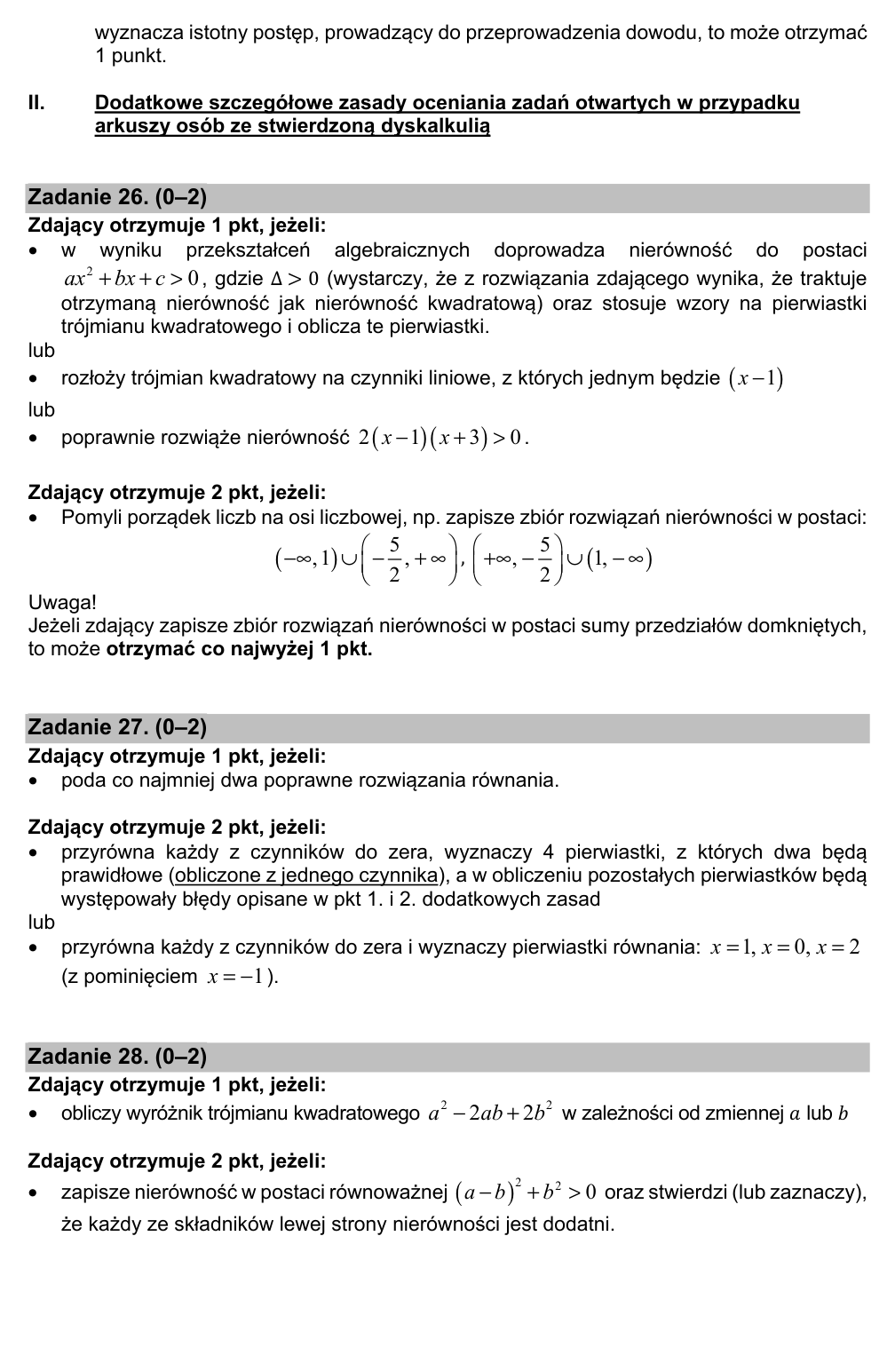 Przykładowe rozwiązanie CKE do zadania 34