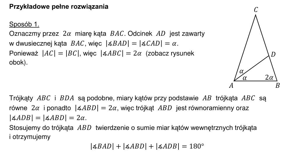 Przykładowe rozwiązanie CKE do zadania 33