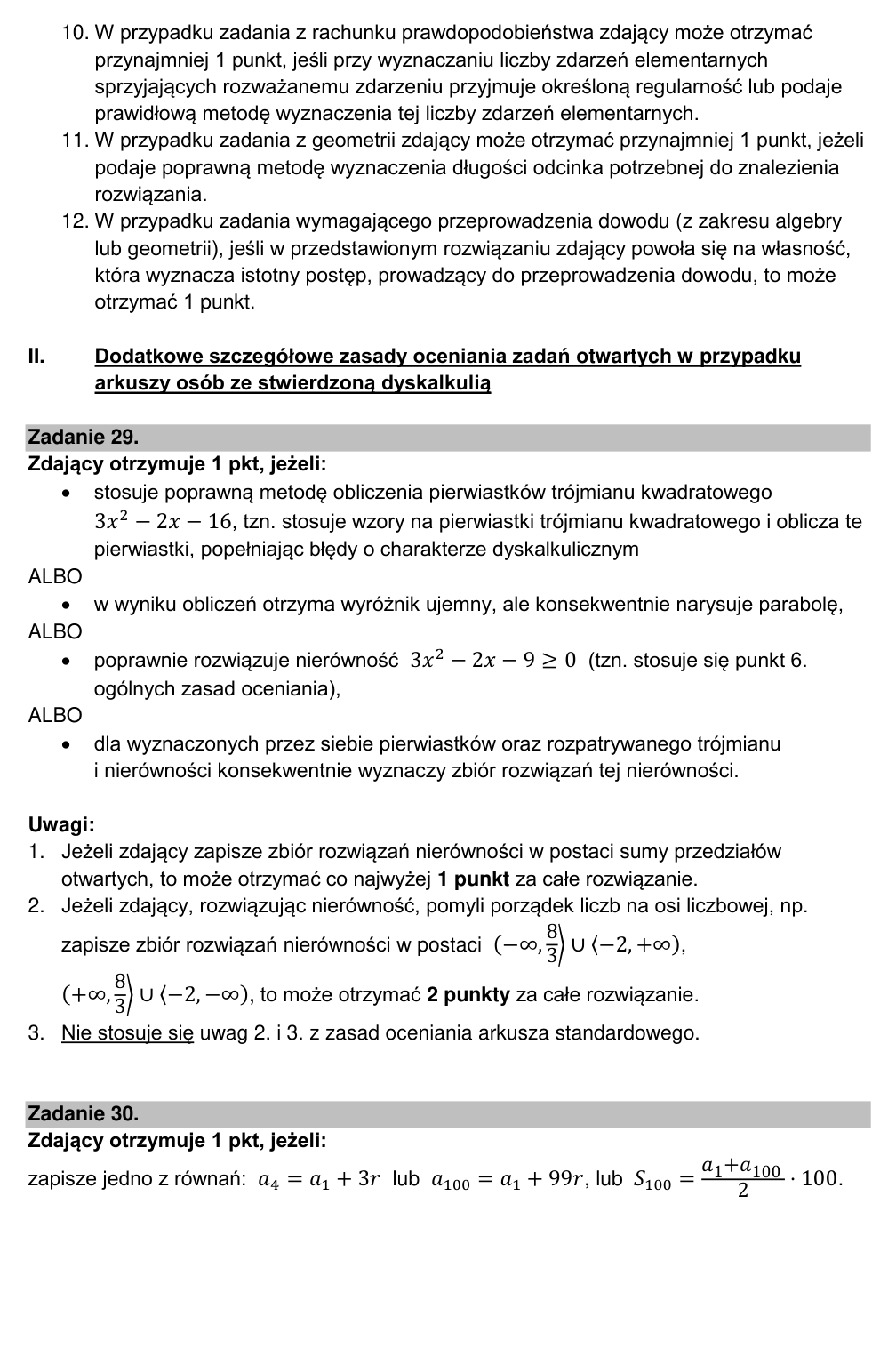 Przykładowe rozwiązanie CKE do zadania 35