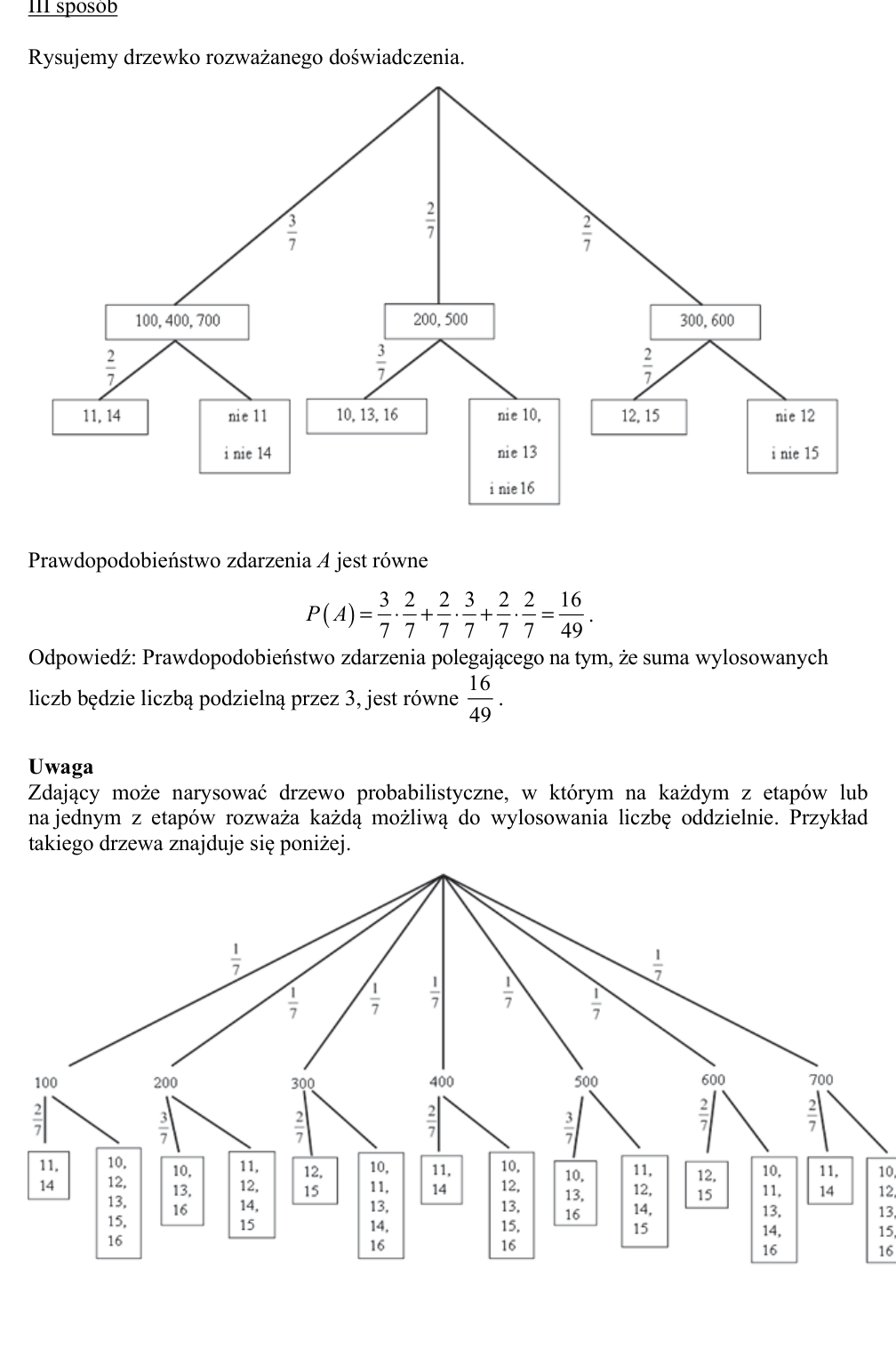 Przykładowe rozwiązanie CKE do zadania 33