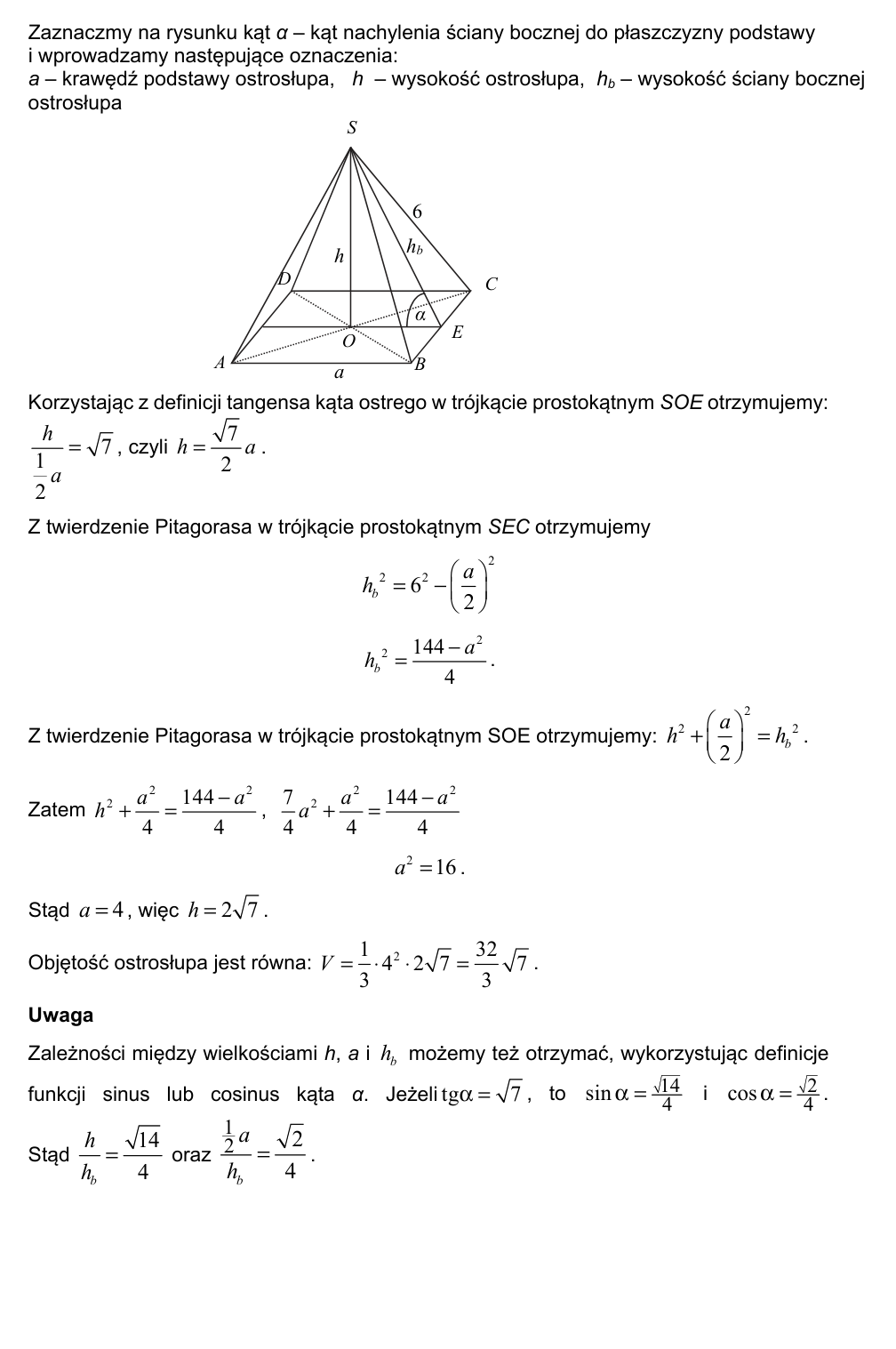 Przykładowe rozwiązanie CKE do zadania 34
